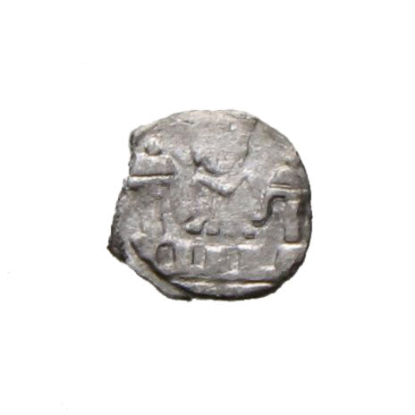 IV. László denár ÉH 292