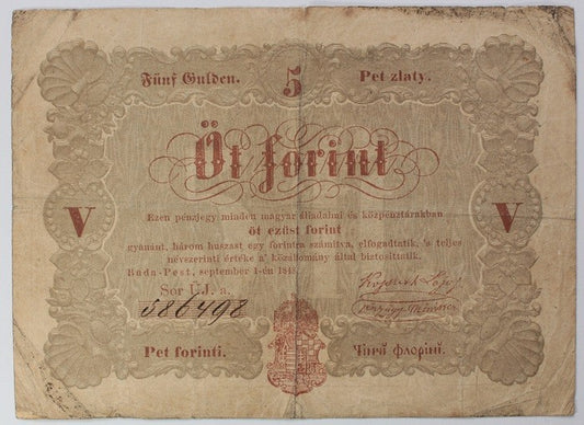 5 Forint 1848 Barna