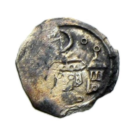 II. András obolus ÉH 145