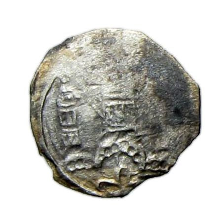 II. András obolus ÉH 145